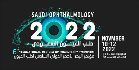 6th International Red Sea Ophthalmology Symposium